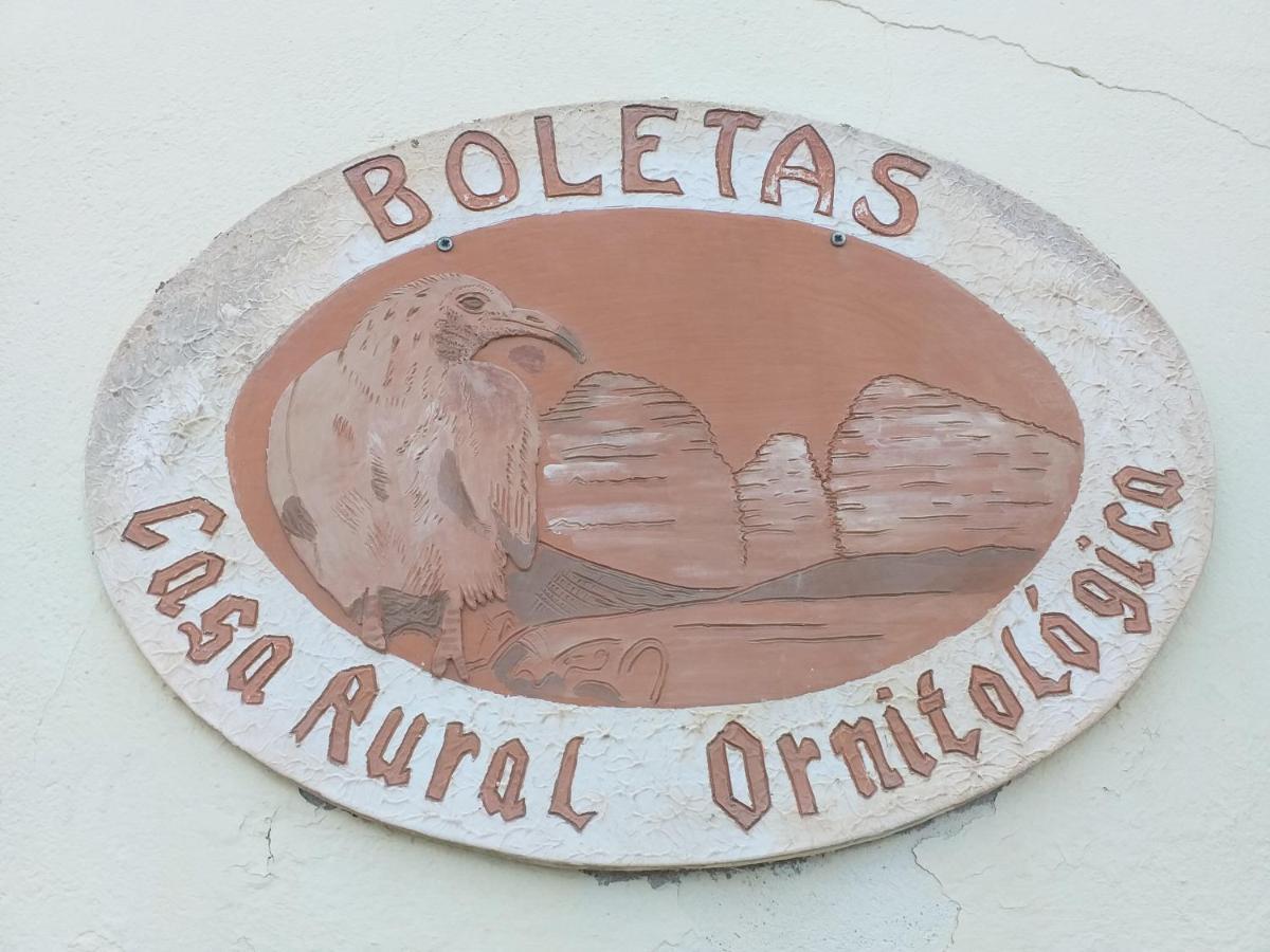 Casa Rural Boletas Лопорсано Экстерьер фото